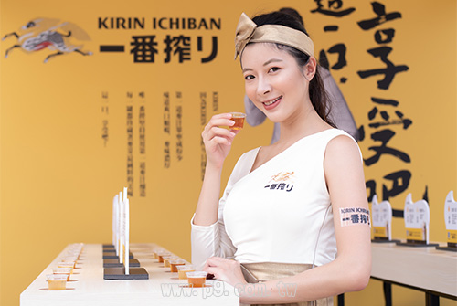 KIRIN_20180728_7.jpg