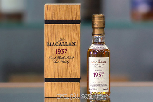 Macallan_20180726_2.jpg