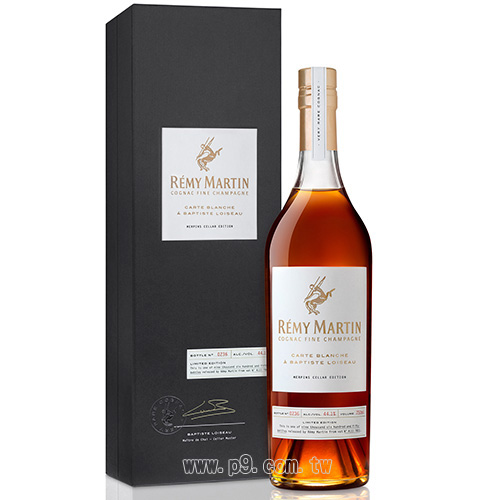 Remy-Martin_20180731_2.jpg