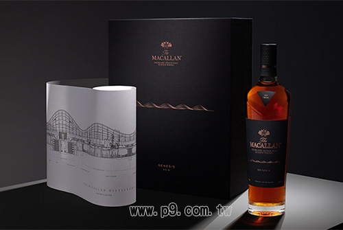 The-Macallan_20180704_3.jpg