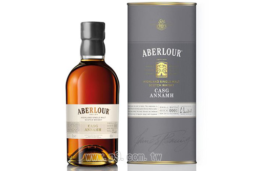 Aberlour_20180827_2.jpg