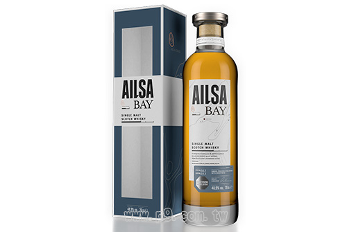 Ailsa-Bay_20180828_3.jpg