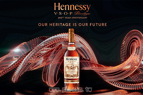 Hennessy_20180831_1.jpg