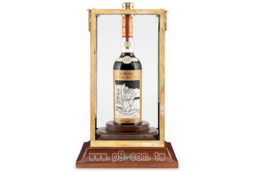 Macallan_20180903_1.jpg