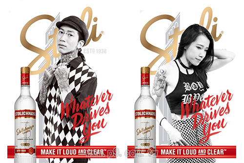 Stoli_20180831_7.jpg
