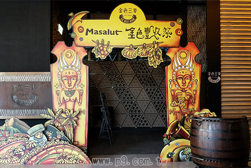 Sunmai_20180802_2.jpg