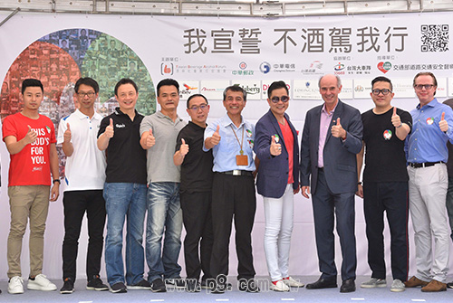 TBAF_20180801_2.jpg