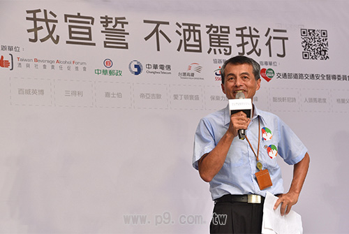 TBAF_20180801_4.jpg