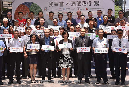 TBAF_20180801_6.jpg