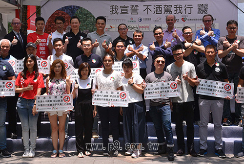 TBAF_20180801_8.jpg