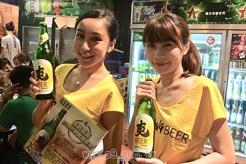 Taiwan-Beer_20180803_2.jpg