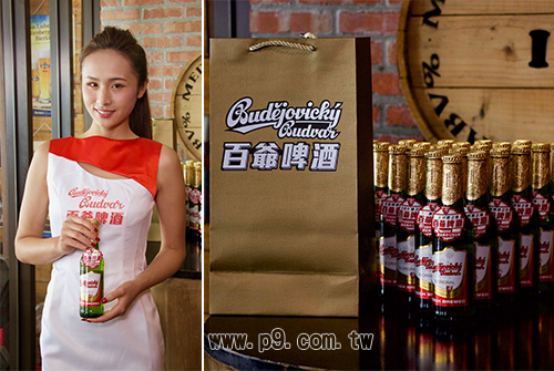 Budvar_20180921_4.jpg