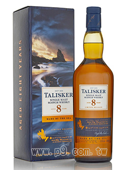 Diageo_20180920_10.jpg