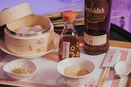 Glenfiddich_20180926_3.jpg
