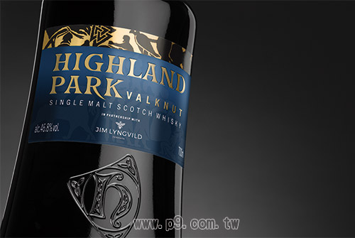 HighlandPark_20180926_3.jpg