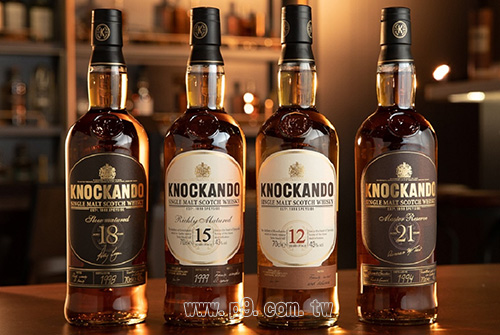 Knockando_20180918_1.jpg