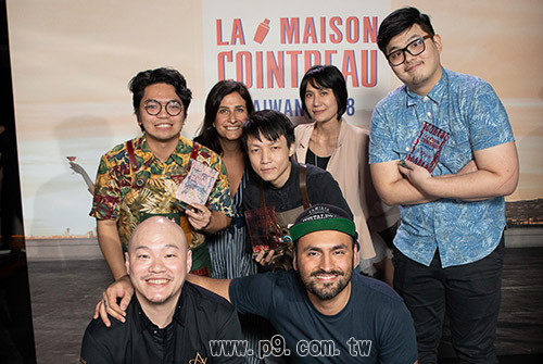 La-Maison-Cointreau_20180928_1.jpg