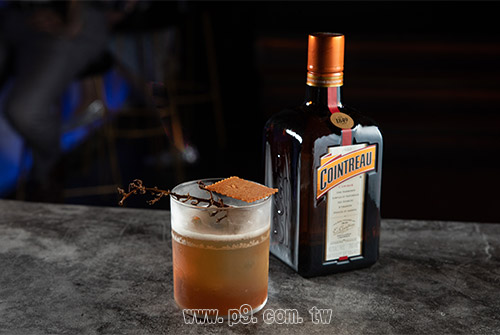 La-Maison-Cointreau_20180928_4.jpg