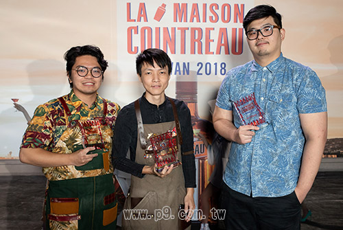 La-Maison-Cointreau_20180928_8.jpg