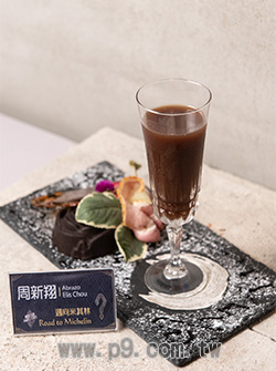 MBM_20180921_5.jpg
