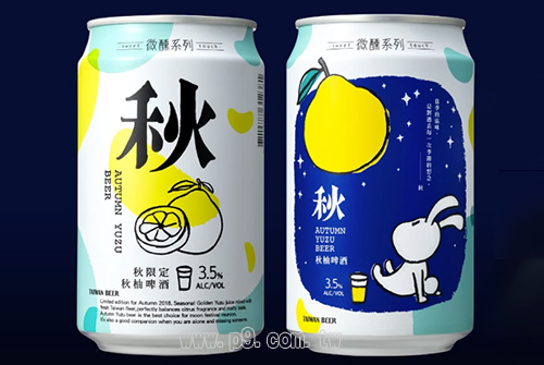 Taiwan-Beer_20180914_1.jpg