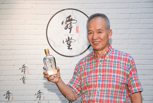 shungtang_20180906_3.jpg