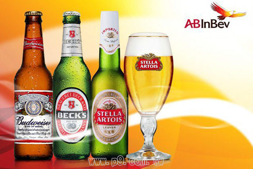 AB-InBev_20181023_1.jpg
