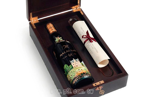 Macallan_20181011_1.jpg