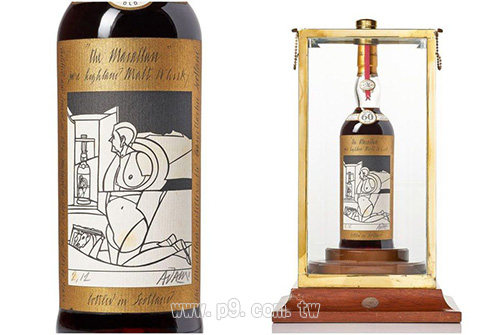 Macallan_20181021_2.jpg
