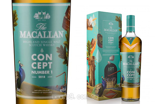 Macallan_20181026_1.jpg