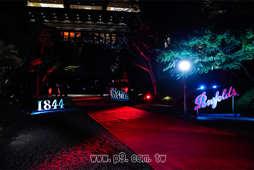 Penfolds_20181030_3.jpg