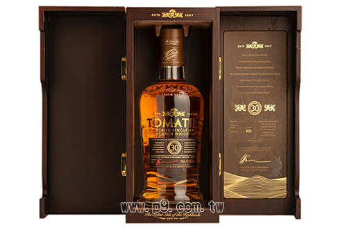 Tomatin_20181022_2.jpg