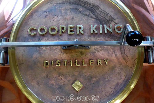 Cooper-King_20181122_3.jpg