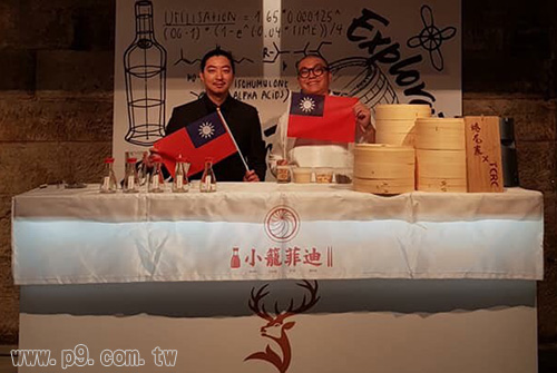 Glenfiddich_20181114_3.jpg