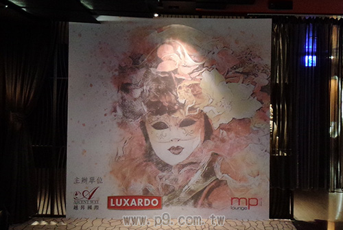 Luxardo_20181120_2.jpg