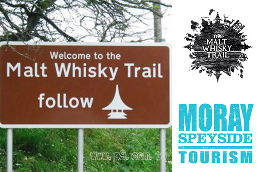 Whisky-Trail_20181104_2.jpg