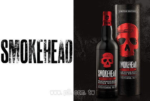 smokehead_20181113_1.jpg
