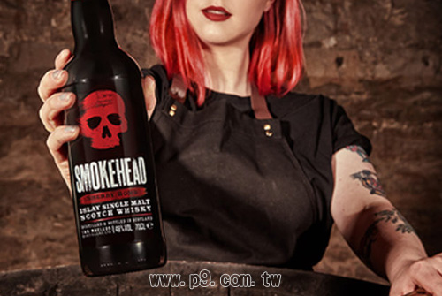 smokehead_20181113_2.jpg