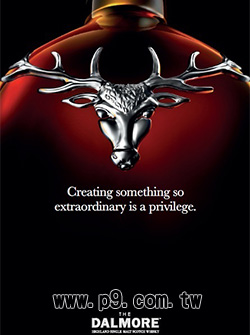 Dalmore_20181219_2.jpg