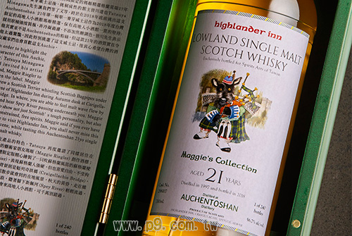 Highlander-Inn_20181226_2.jpg