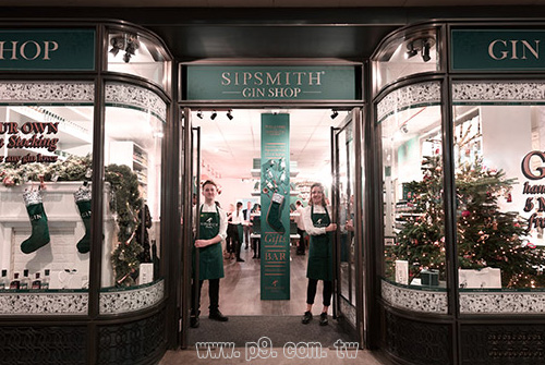 Sipsmith_20181219_1.jpg