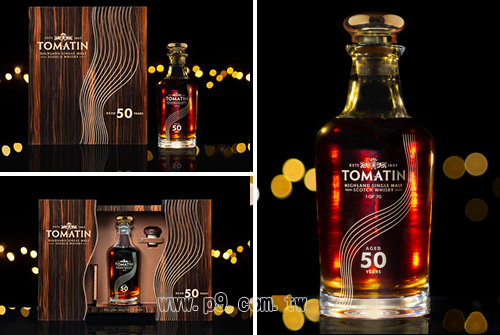 Tomatin_20181228_2.jpg