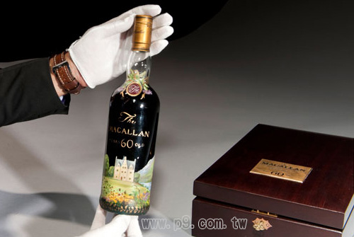 macallan_20181216_1.jpg