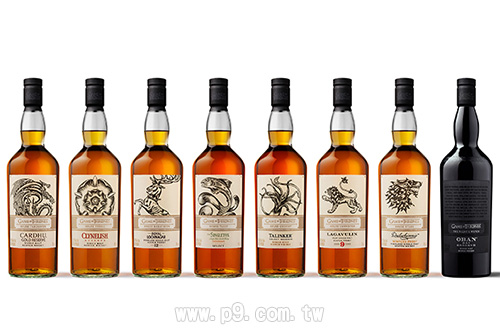 Diageo_20190128_1.jpg