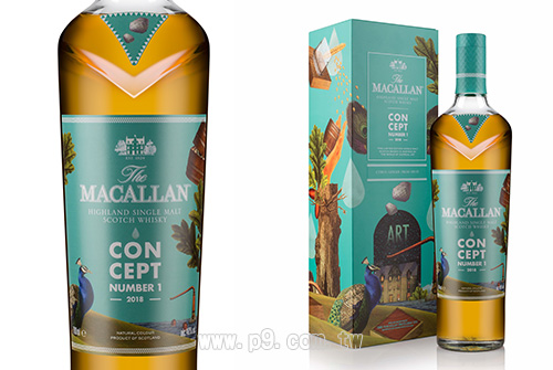 Macallan_20190125_1.jpg