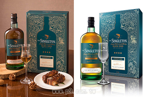 Singleton_20190105_2.jpg