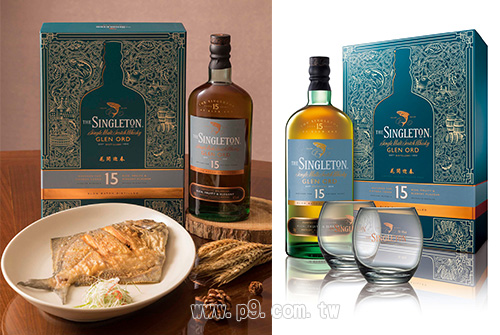 Singleton_20190105_3.jpg