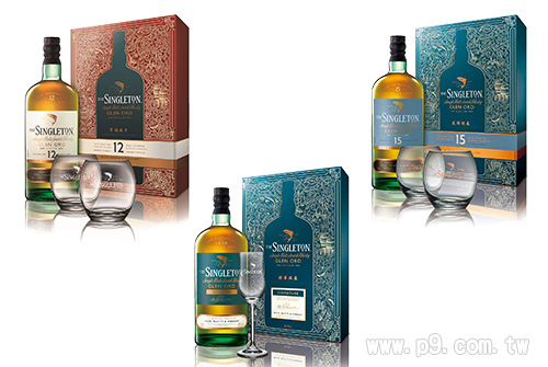 Singleton_20190105_4.jpg