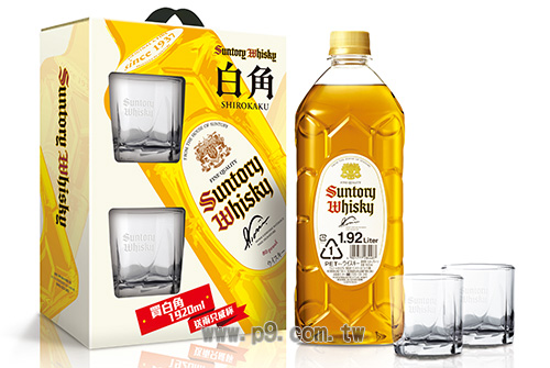 beamsuntory_20190108_5.jpg