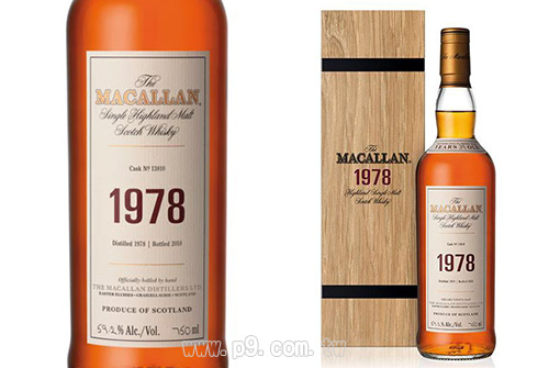 macallan_20190107_1.jpg
